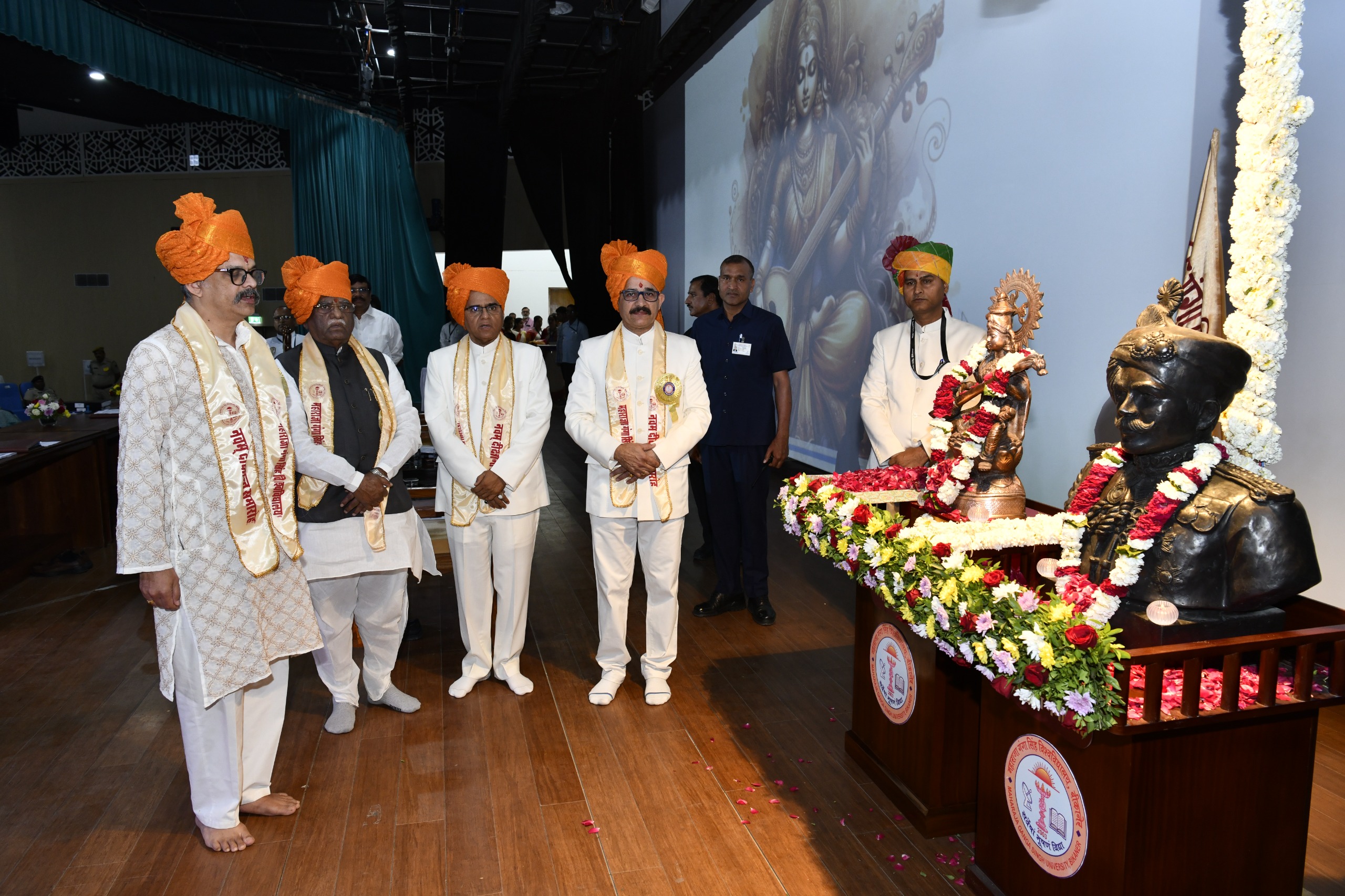 Image Gallery